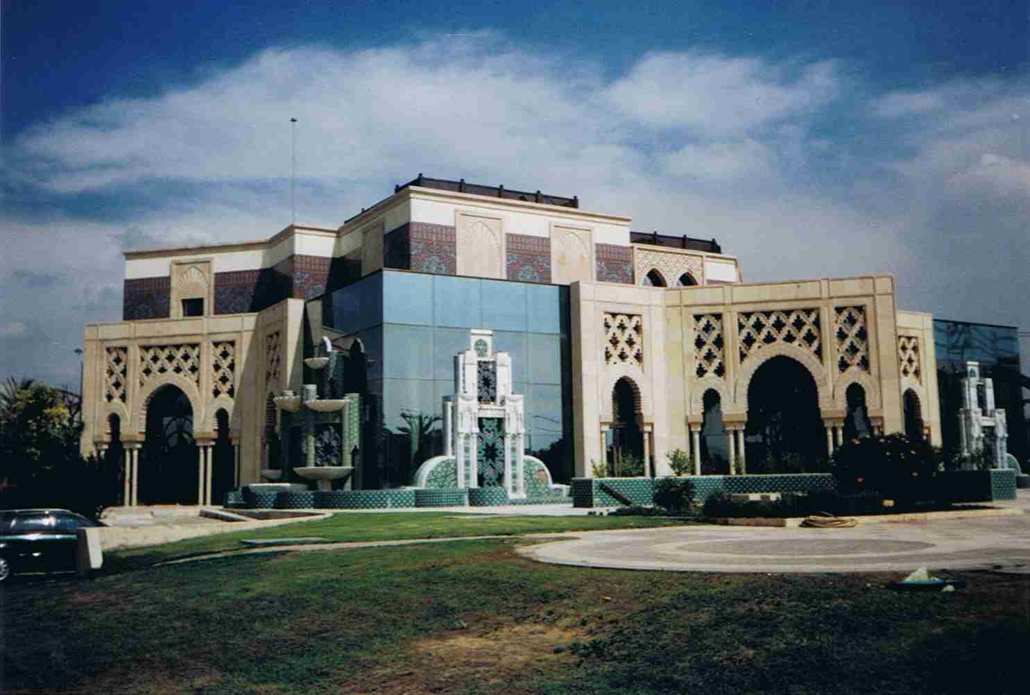 Sevilla Tecnopolis