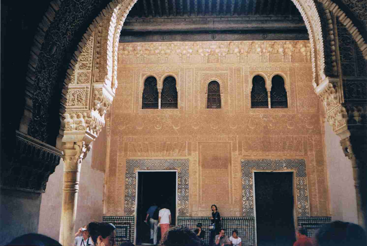 Patio del Cuarto Dorado, Alhambra